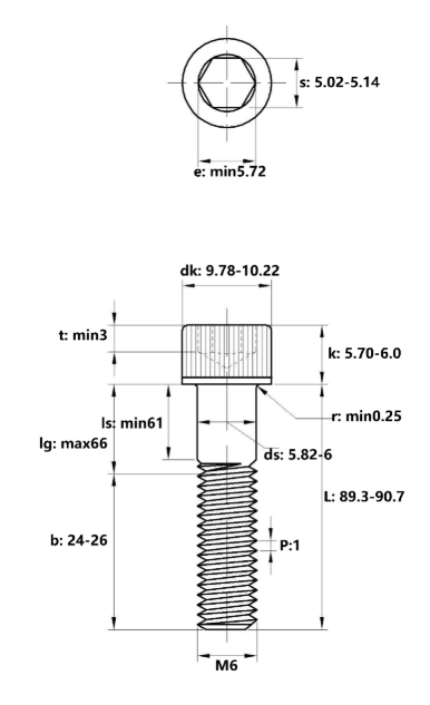 Lục Giác Chìm Đầu Trụ Thép Mạ Kẽm 12.9 DIN912 M6x90 Ren Lửng (25Cái/Bịch)_drawing