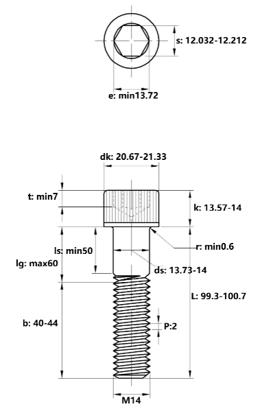 Lục Giác Chìm Đầu Trụ Thép Mạ Kẽm Trắng Cr3+ 12.9 DIN912 M14x100 Ren Lửng_drawing