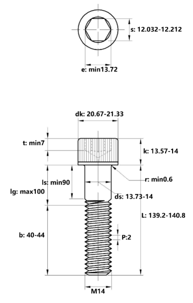 Lục Giác Chìm Đầu Trụ Thép Mạ Kẽm Trắng Cr3+ 12.9 DIN912 M14x140 Ren Lửng_drawing