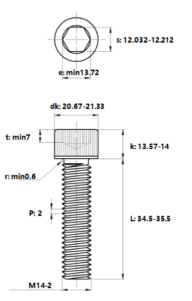 Lục Giác Chìm Đầu Trụ Thép Mạ Kẽm Trắng Cr3+ 12.9 DIN912 M14x35_drawing