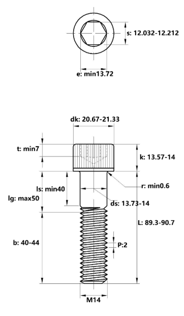 Lục Giác Chìm Đầu Trụ Thép Mạ Kẽm Trắng Cr3+ 12.9 DIN912 M14x90 Ren Lửng_drawing