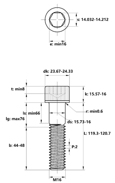 Lục Giác Chìm Đầu Trụ Thép Mạ Kẽm Trắng Cr3+ 12.9 DIN912 M16x120 Ren Lửng_drawing