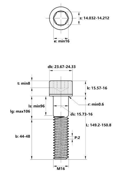 Lục Giác Chìm Đầu Trụ Thép Mạ Kẽm Trắng Cr3+ 12.9 DIN912 M16x150 Ren Lửng_drawing