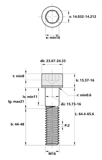 Lục Giác Chìm Đầu Trụ Thép Mạ Kẽm Trắng Cr3+ 12.9 DIN912 M16x65 Ren Lửng_drawing