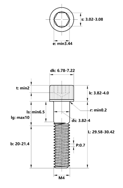 Lục Giác Chìm Đầu Trụ Thép Mạ Kẽm Trắng Cr3+ 12.9 DIN912 M4x30 Ren Lửng_drawing