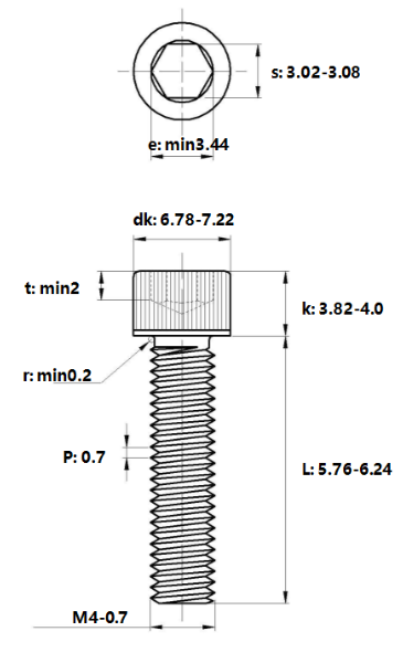 Lục Giác Chìm Đầu Trụ Thép Mạ Kẽm Trắng Cr3+ 12.9 DIN912 M4x6_drawing