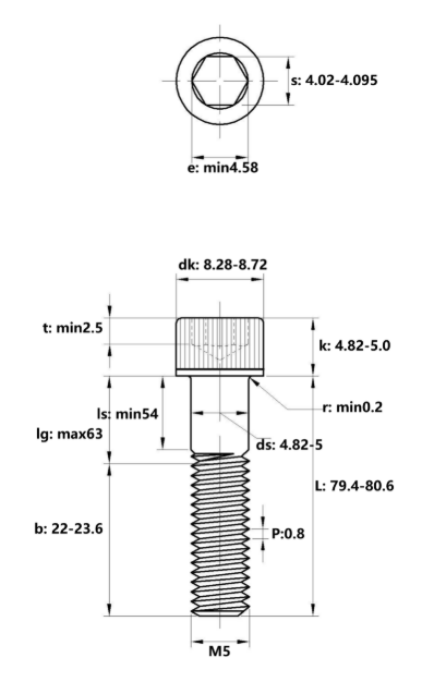 Lục Giác Chìm Đầu Trụ Thép Mạ Kẽm Trắng Cr3+ 12.9 DIN912 M5x80 Ren Lửng_drawing