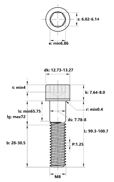 Lục Giác Chìm Đầu Trụ Thép Mạ Kẽm Trắng Cr3+ 12.9 DIN912 M8x100 Ren Lửng_drawing