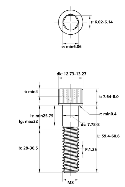 Lục Giác Chìm Đầu Trụ Thép Mạ Kẽm Trắng Cr3+ 12.9 DIN912 M8x60 Ren Lửng_drawing