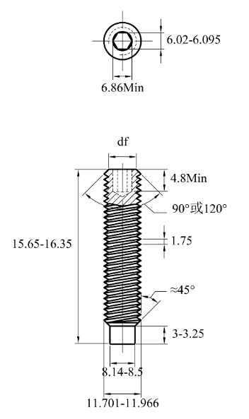 Vít Trí Đuôi Trụ Thép Đen 10.9 DIN915 M12x16_drawing