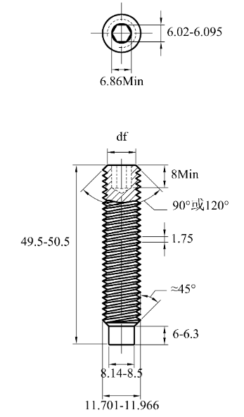 Vít Trí Đuôi Trụ Thép Đen 10.9 DIN915 M12x50_drawing