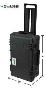 Thùng Đựng Dụng Cụ Có Bánh Xe 624X498X285mm Sata 95309_drawing