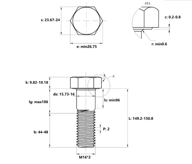 Bulong Mạ Kẽm Trắng Cr3+ 8.8 DIN931 M16x150 Ren Lửng_drawing