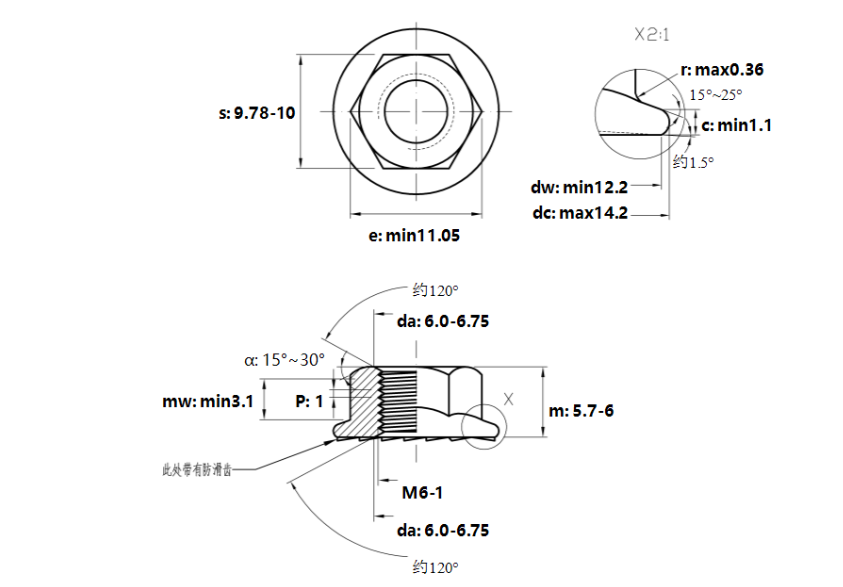 Tán Khía Thép Mạ Kẽm 8.8 DIN6923 M6_drawing