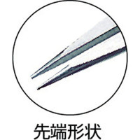 Kìm Mũi Kim TOP NN-100