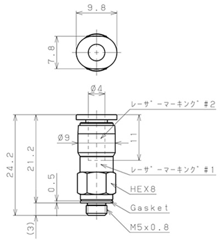 Van Khí Nén Một Chiều  Pisco CVPC4-M5A_drawing