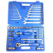 Bộ Tuýp 1/2 Inch 72 pcs Kingtony DL 7572MR