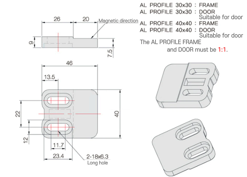 Magnet For AL Profile BY3-3040_drawing