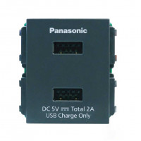 Ổ Cắm USB 3A Panasonic WEF11821H Dòng Wide