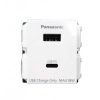 Ổ cắm USB WEF14821W-VN Panasonic chất lượng cao