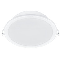 Đèn LED Downlight Meson IO 59445 7W 3000/4000/6500K Φ90 Philips 929003275528