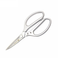 Kéo Cắt Công Nghiệp Đa Năng 215 mm Bosi BS301220