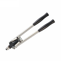 Kìm Rút Đinh Tán Hai Tay 17 Inch (430 mm) Bosi BS340202