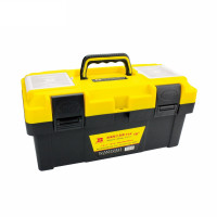 Hộp Đựng Dụng Cụ Nhựa Cứng 36x17.5x18 cm Bosi BS521015