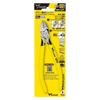 Kìm Cắt Cạnh 160 mm Tsunoda PCN-160