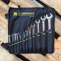 Bộ Cờ Lê Vòng Miệng 12 Chi Tiết Cao Cấp Bosi BS392212