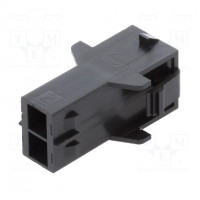 Plug; wire-wire; male; Mega-Fit; 5.7mm; PIN: 2; UL94V-0; Layout: 1x2