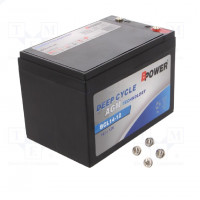Re-battery: battery pack; 12V; AGM; maintenance-free
