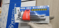 Bộ Cây Vặn Lục Giác Thường Ngắn 9 Chi Tiết 1.5-10mm Asahi AXS0910