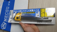 Bộ Cây Vặn Lục Giác Bi Loại Dài 9 Chi Tiết 1.5-10mm Asahi AQKS910
