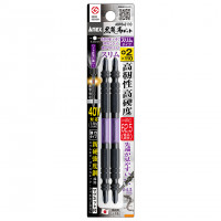 Mũi Vít Hai Đầu Bake 2mm x110 mm Có Từ Tính Anex ABRS-2110