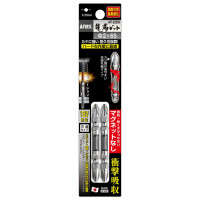Mũi Vít Hai Đầu Bake 2mm x65 mm Có Từ Tính Anex ART-2065N