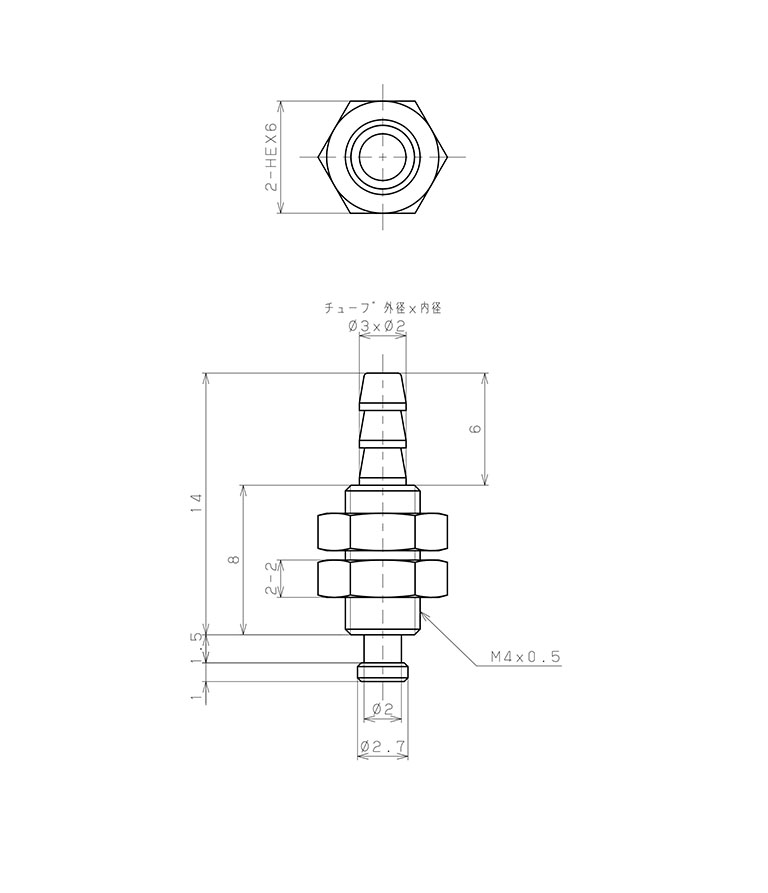 Bộ Nấm Hút Chân Không Và Giá Đỡ, Silicone, O.D 1 mm, Pisco VPMA1RMS-3B_drawing
