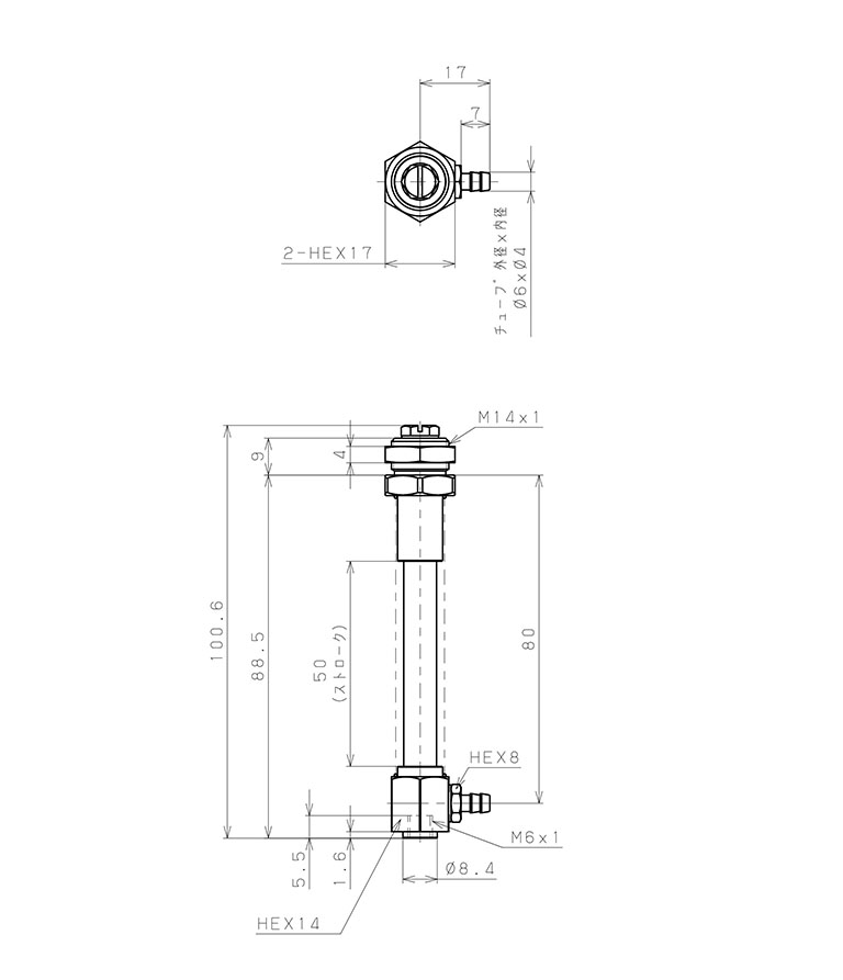 Giá Đỡ Nấm Hút Chân Không Có Lò Xo, Pisco VPOD-M6-50-6B_drawing