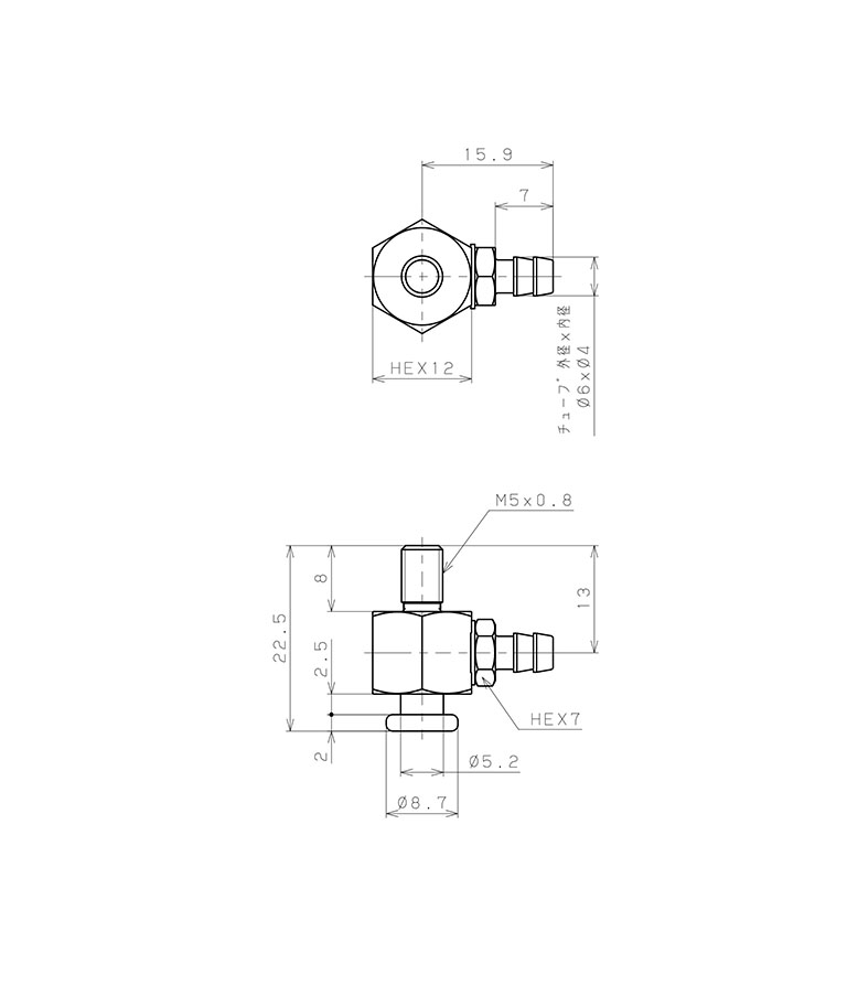 Bộ Nấm Hút Chân Không Và Giá Đỡ, Cao Su Nitrile - NBR, O.D 8 mm, Pisco VPHE8LBN-6B_drawing