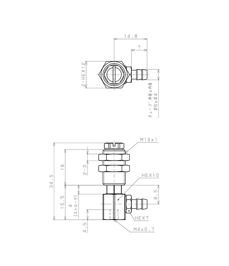 Bộ Nấm Hút Chân Không Và Giá Đỡ, Silicone,  O.D 15 mm, Pisco VPMD15-4FS-6B_drawing