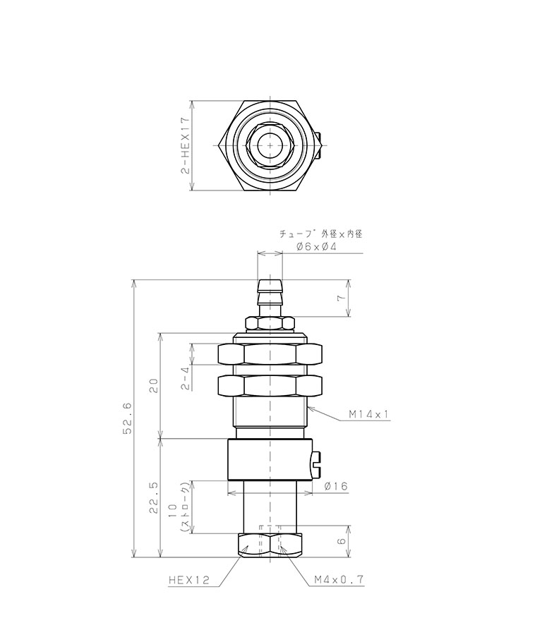 Bộ Nấm Hút Chân Không Và Giá Đỡ, Nitrile, O.D 10 mm, Pisco VPC10-10BN-6B_drawing